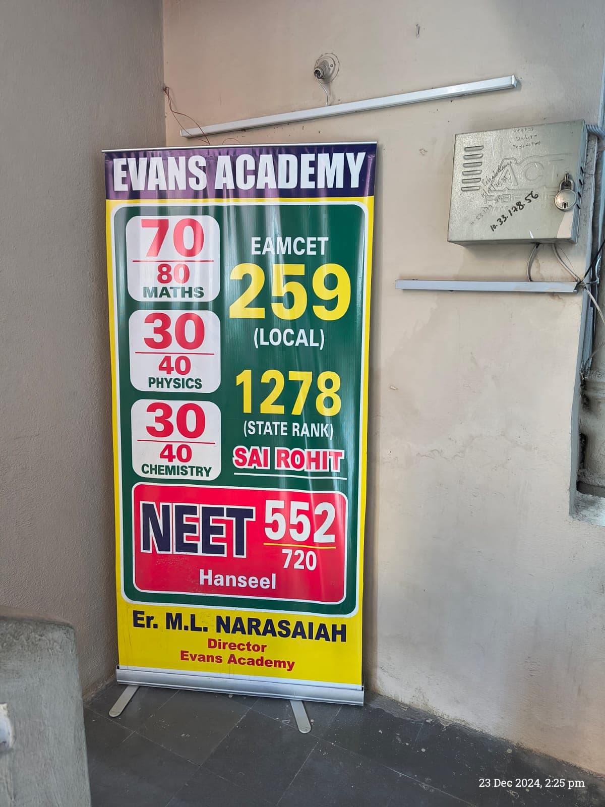 Evans Academy Evans Academy photo 6